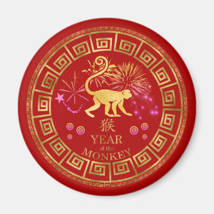 Kinesisk zodiakapa Red/Guld ID542 Magnet