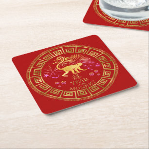 Kinesisk zodiakapa Red/Guld ID542 Underlägg Papper Kvadrat