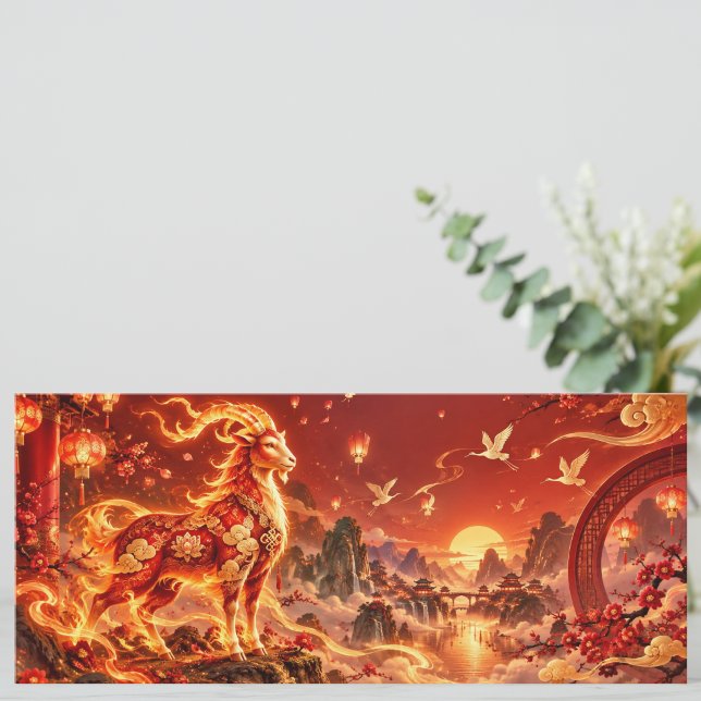 Kinesisk Zodiakus År för Get Pengar Kort 2027 (Chinese Zodiac Year of the Goat Money Card 2027)