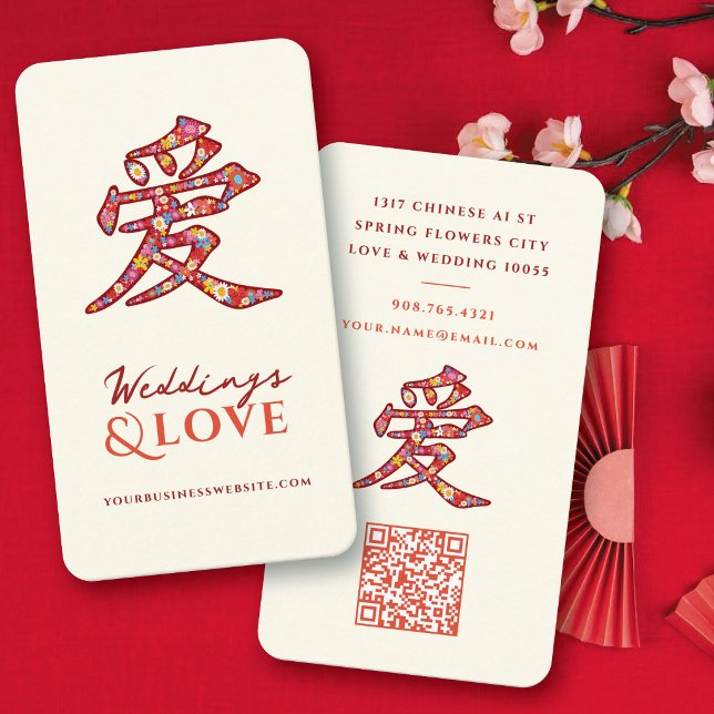 Kinesiska 'Ai' 爱 Kärlek Vår Blommor Modern Orienta Visitkort (Chinese 'Ai' 爱 Love Kanji Colorful Spring Flowers Modern Oriental Business Card @ fatfatin)