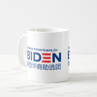 Kinesiska amerikaner för Biden 11 oz.Mugg Kaffemugg