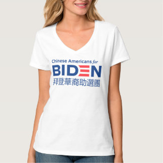 Kinesiska amerikaner för Biden Women's T-Shirt (Tr