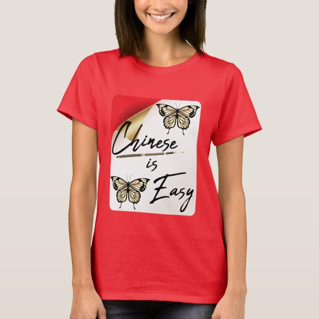 Kinesiska är Easy T-Shirt för inlärare (Framsida)