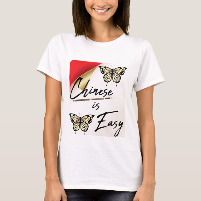 Kinesiska är Easy T-Shirt för inlärare (Framsida)