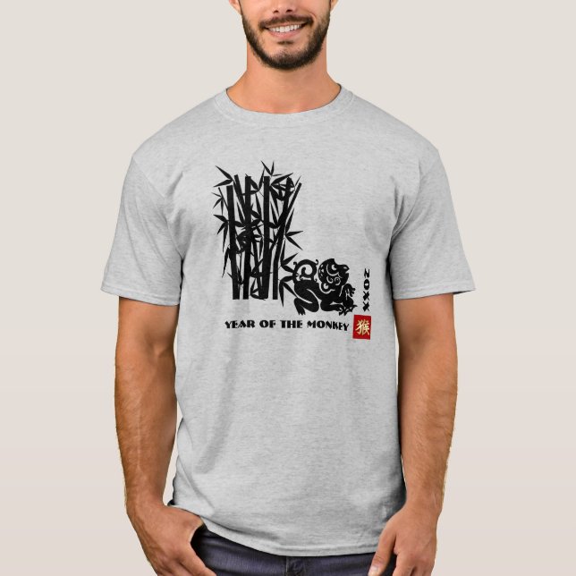 Kinesiska året för Anpassningsbarna av apa T-shirt (Framsida)