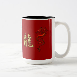 Kinesiska året för Dragon Designer Mugg