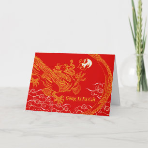 Kinesiska året för Dragon Gong Xi Fa Cai Kort