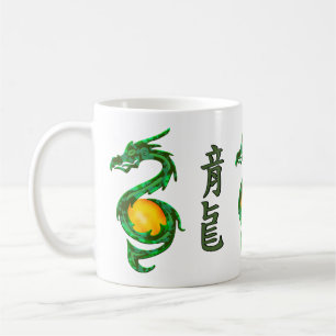 Kinesiska året för Dragon Jade-Grönten Kaffemugg