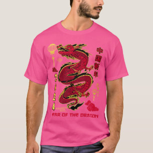 Kinesiska året för drakmer 2024 Gott nytt år T Shirt