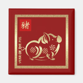 Kinesiska året för Gris-magneter Magnet