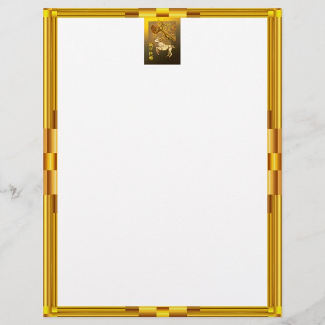 kinesiska året för skräppost, Golden Framed China  (Framsida)