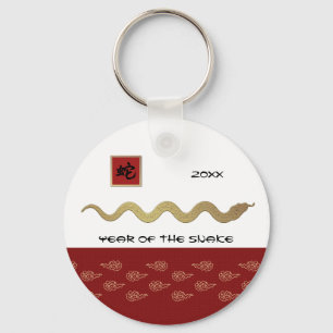 Kinesiska året för Snake Gift-nyckelkedjan Nyckelring