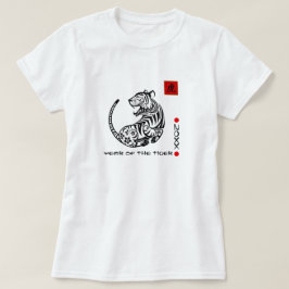 Kinesiska året för tigern T-Shirt