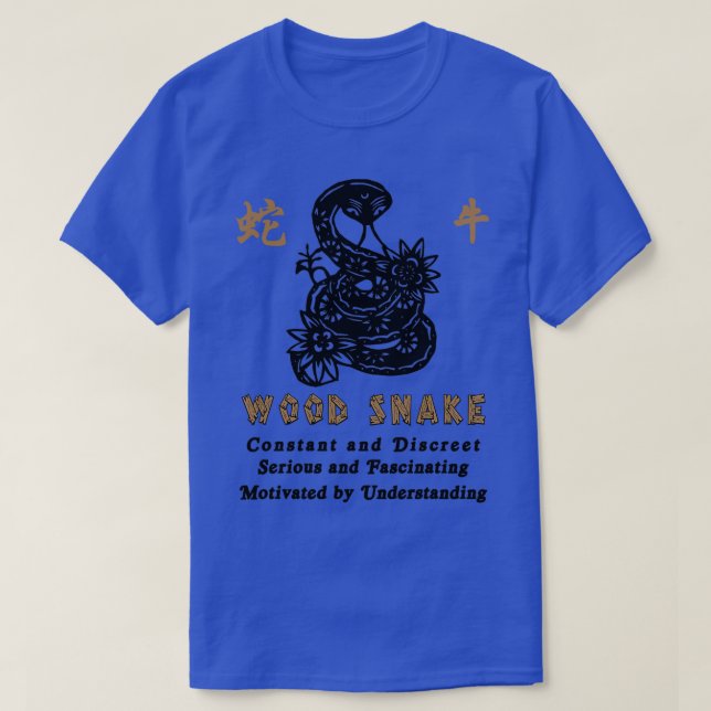 Kinesiska året för träsnäckan 1965 t shirt (Design framsida)