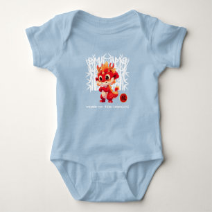 Kinesiska året i draken   Cute Little Dragon T Shirt