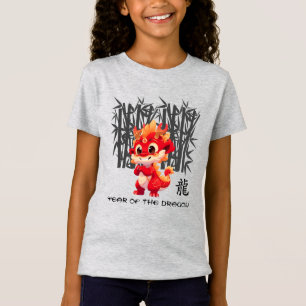 Kinesiska året i draken   Cute Little Dragon T Shirt