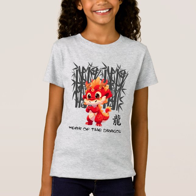 Kinesiska året i draken | Cute Little Dragon T Shirt (Framsida)