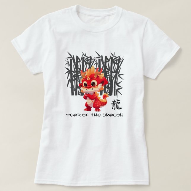 Kinesiska året i draken | Cute Little Dragon T Shirt (Design framsida)