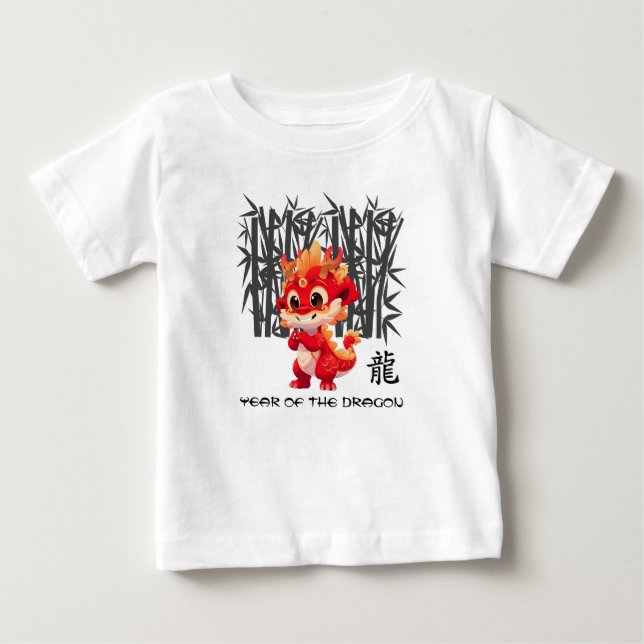 Kinesiska året i draken | Cute Little Dragon T Shirt (Framsida)
