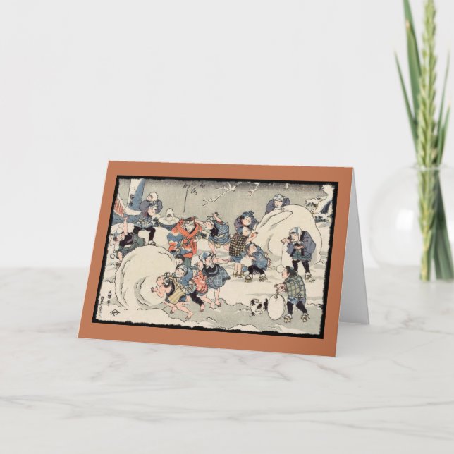 Kinesiska barn i snön helgkort (Framsida)