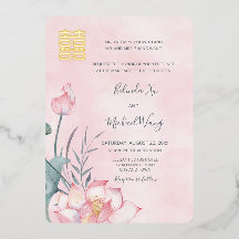 Kinesiska Bilingual | Lotus Bröllop