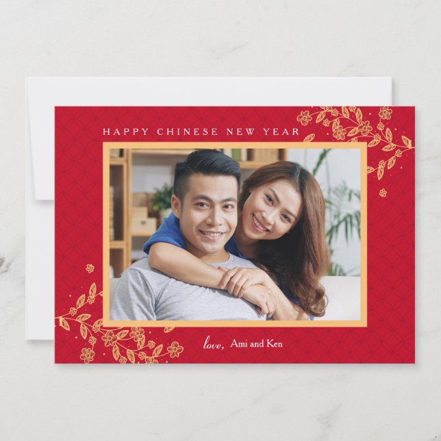 Kinesiska Blommar - nyårskort för foto-Helgdag i G Inbjudningar (Framsida)