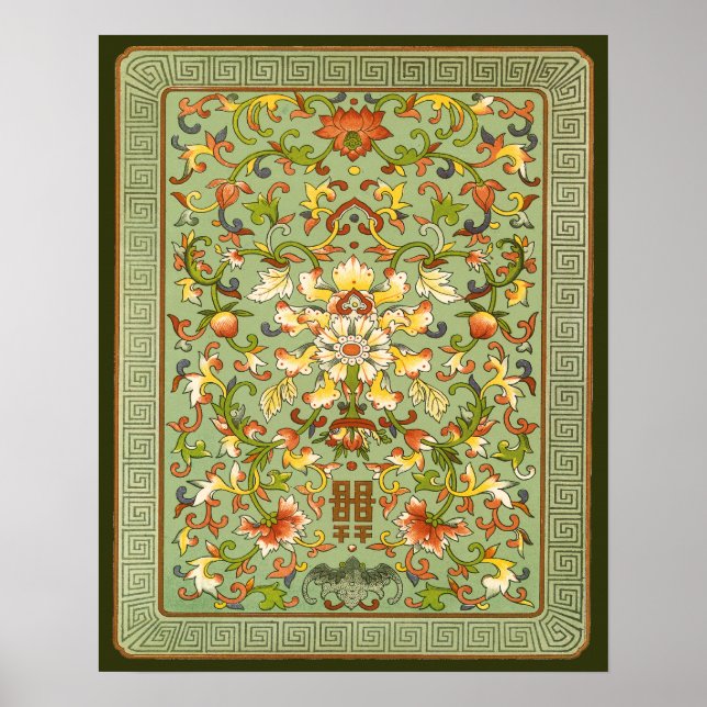 Kinesiska Blommigt Peony-Scrollsar på Jade Poster (Framsidan)