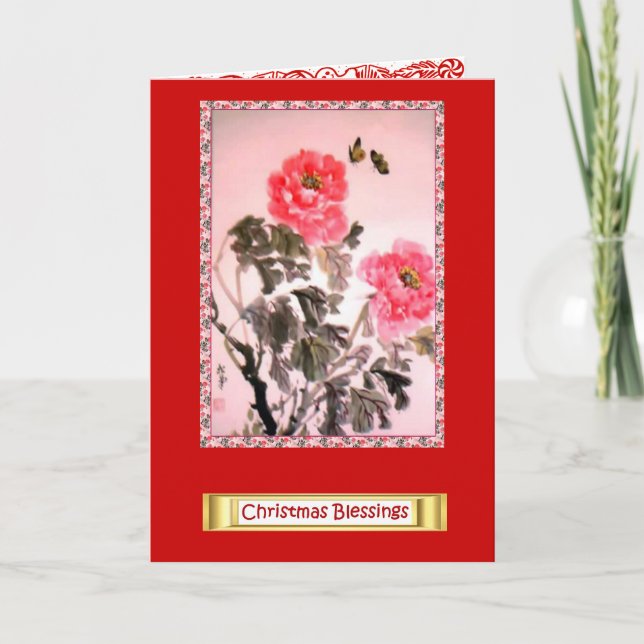 Kinesiska blommor, jultomter 3 helgkort (Framsida)