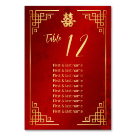 Kinesiska Bröllop Guest Namn Bordsnummer