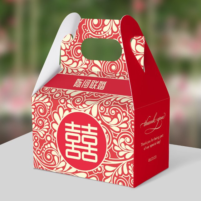 Kinesiska Bröllop-Tacken (Bilingual) Presentaskar (CHINESE LAST NAMES SIDE)