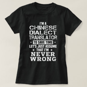 Kinesiska Dialect Translator T Shirt