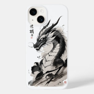 Kinesiska Dragon Art Illustration av mytisk Beas
