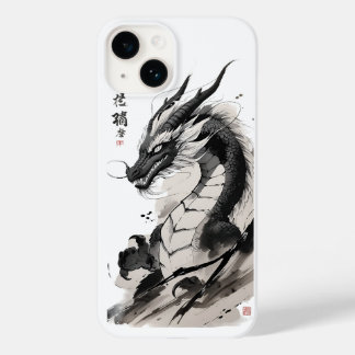 Kinesiska Dragon Art | Illustration av mytisk Beas