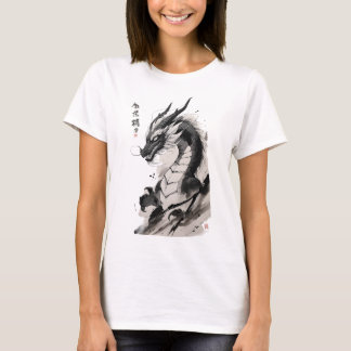 Kinesiska Dragon Art | Illustration av mytisk Beas T Shirt