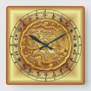 Kinesiska Dragon Clock ~ Dragon och Phoenix ~ Fyrkantig Klocka