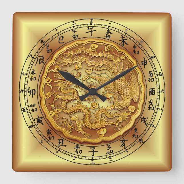 Kinesiska Dragon Clock ~ Dragon och Phoenix ~ Fyrkantig Klocka (Framsida)