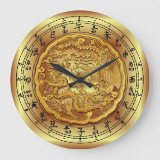 Kinesiska Dragon Clock ~ Dragon och Phoenix ~ Stor Klocka