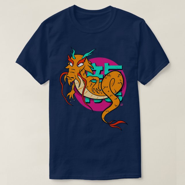 Kinesiska Dragon Long Asian Street Stil T Shirt (Design framsida)