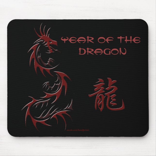 Kinesiska Dragon Mousepad Musmatta (Framsidan)