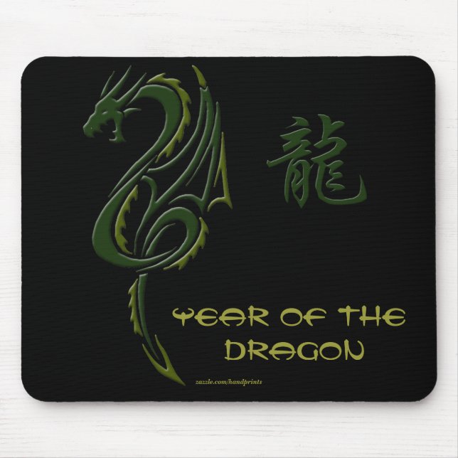 Kinesiska Dragon Mousepad Musmatta (Framsidan)