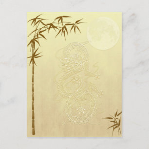 Kinesiska Dragon och Bamboo Vykort