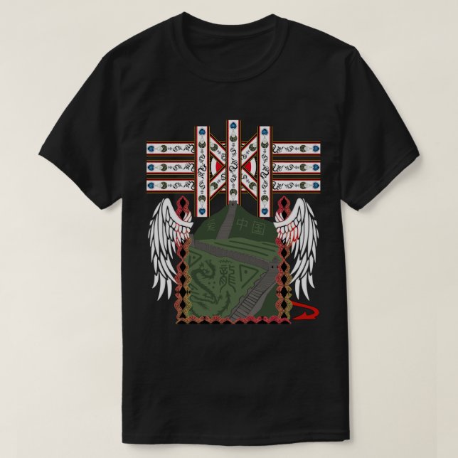 Kinesiska Dragon T-Shirt (Design framsida)