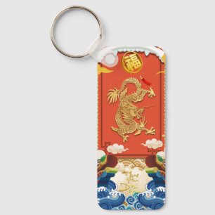 Kinesiska Dragon Year Fu ideogram Monogram RecK Nyckelring