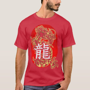 Kinesiska draken 1 t shirt