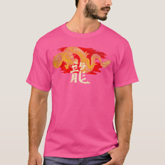 Kinesiska draken 23 t shirt
