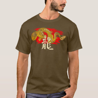 Kinesiska draken 23 t shirt