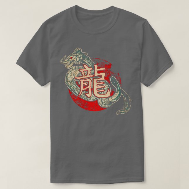 Kinesiska draken 44 t shirt (Design framsida)