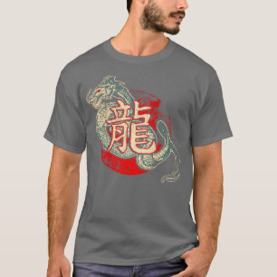 Kinesiska draken 44 t shirt