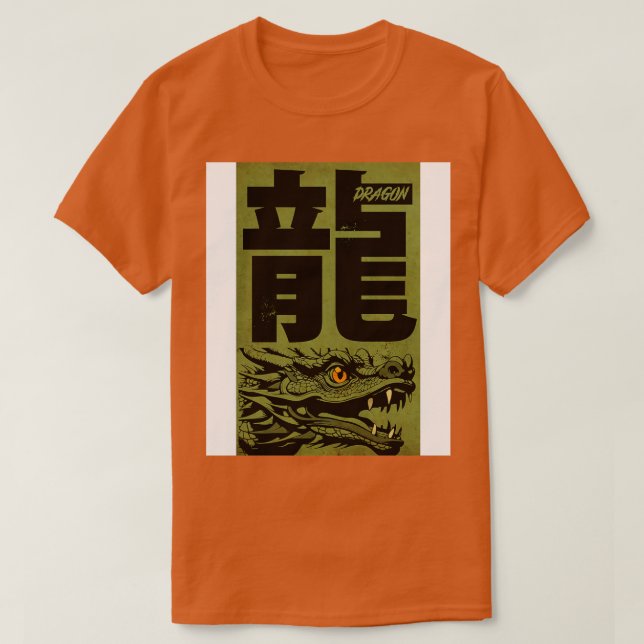 Kinesiska draken t shirt (Design framsida)