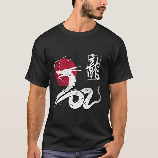 Kinesiska drakmer japanska tojodrakmer t shirt (Framsida)